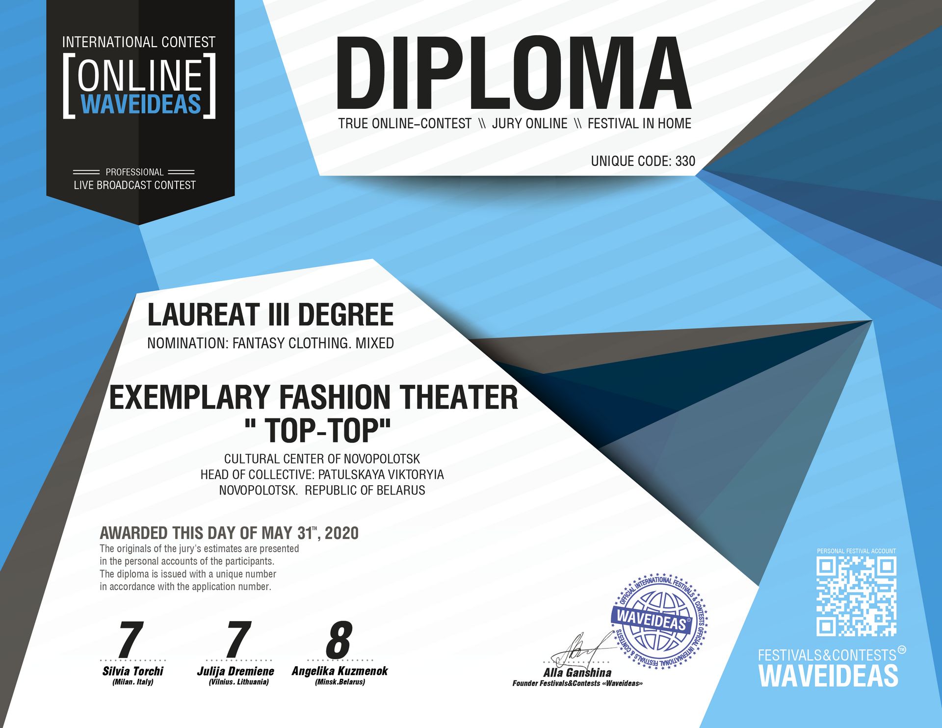 Театр моды «Топ-топ» Центра культуры г. Новополоцка принял участие в международном онлайн-конкурсе «WAVEIDEAS».